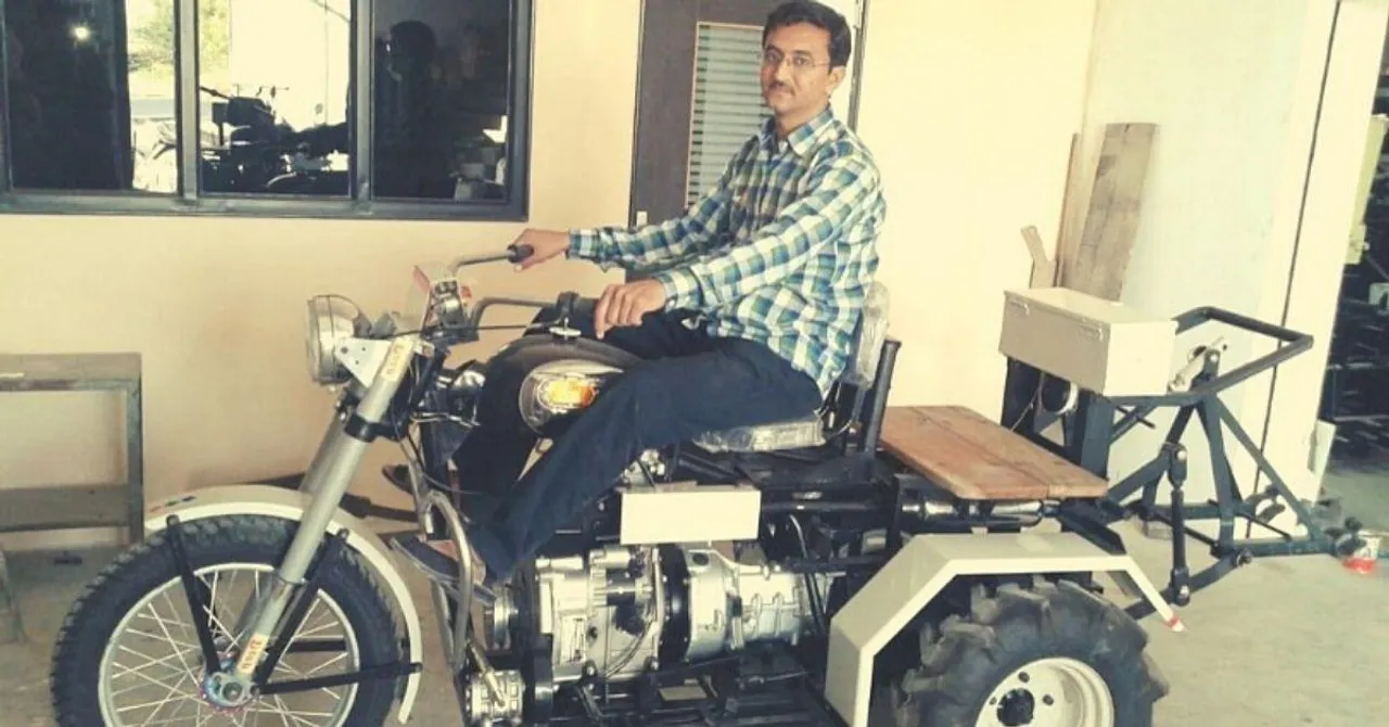 Upendra Rathod