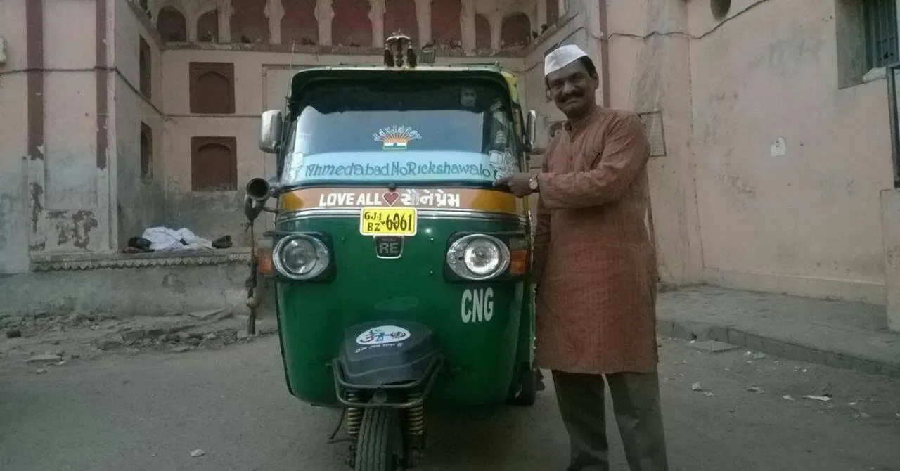 Ahmedabad no Rickshowwalo