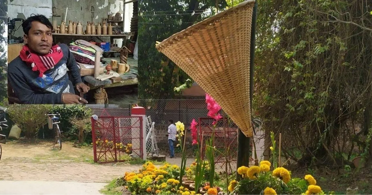 Bamboo Dustbin