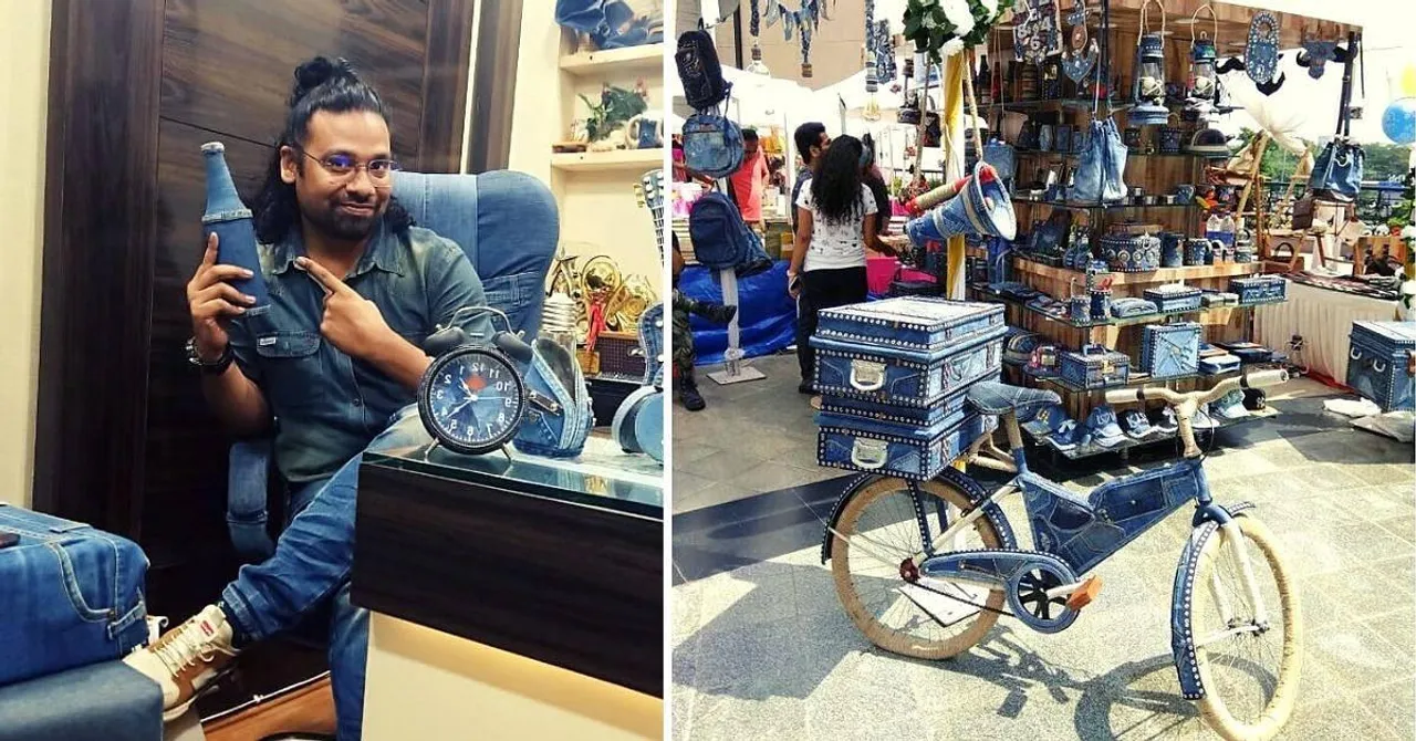 Denim