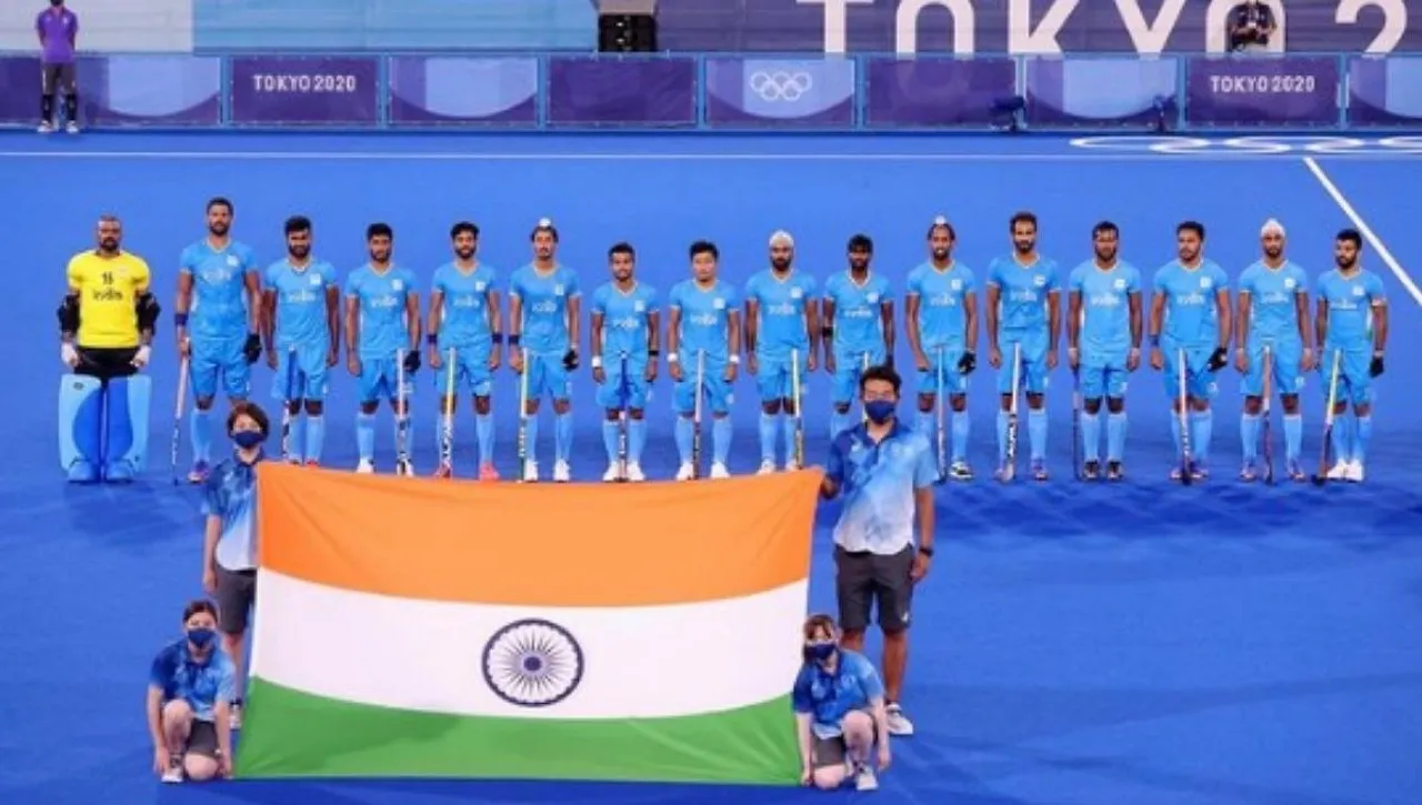 Hockey in Tokyo Olympic 2021