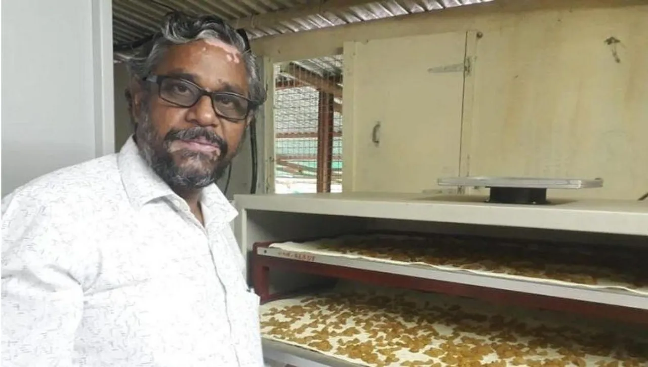 Food Processing Unit