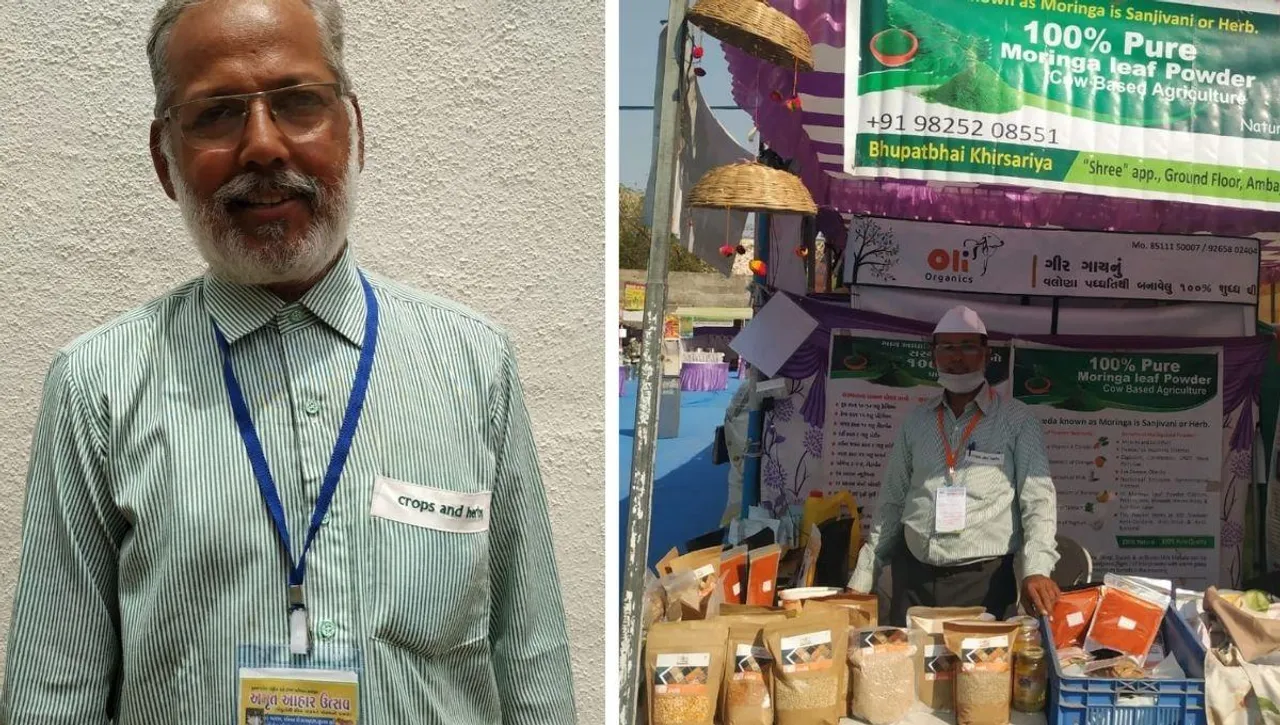 Organic Farming In India