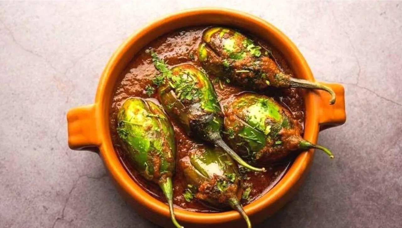Aubergine Benefits