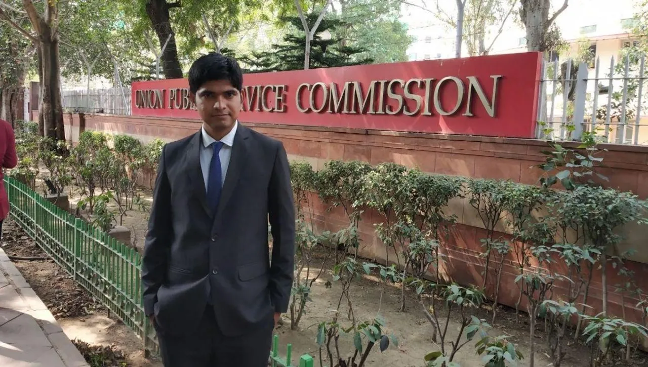 How To Pass UPSC Exam