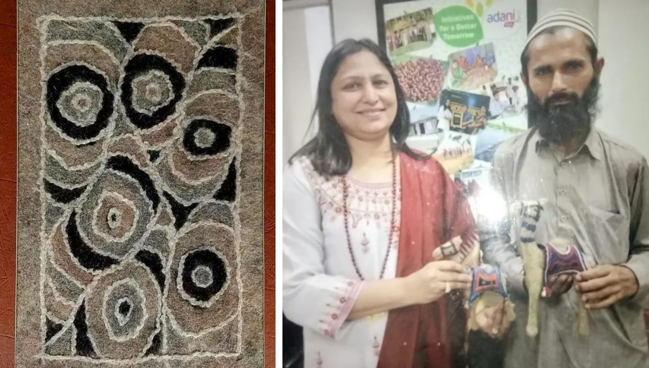 Namda Art Kutch