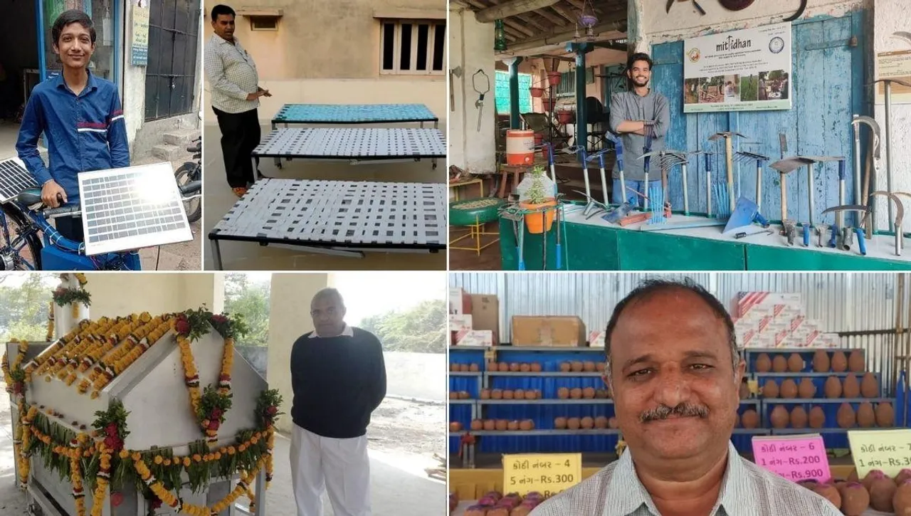 innovations By Gujarati
