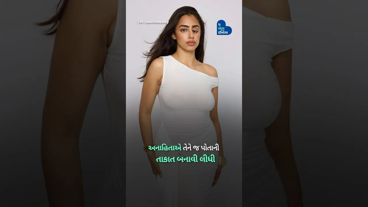 લોકો એને Monster કહેતા હતા, આજે હજારોને હિંમત આપે છે. | Inspirational Story| The Better India
