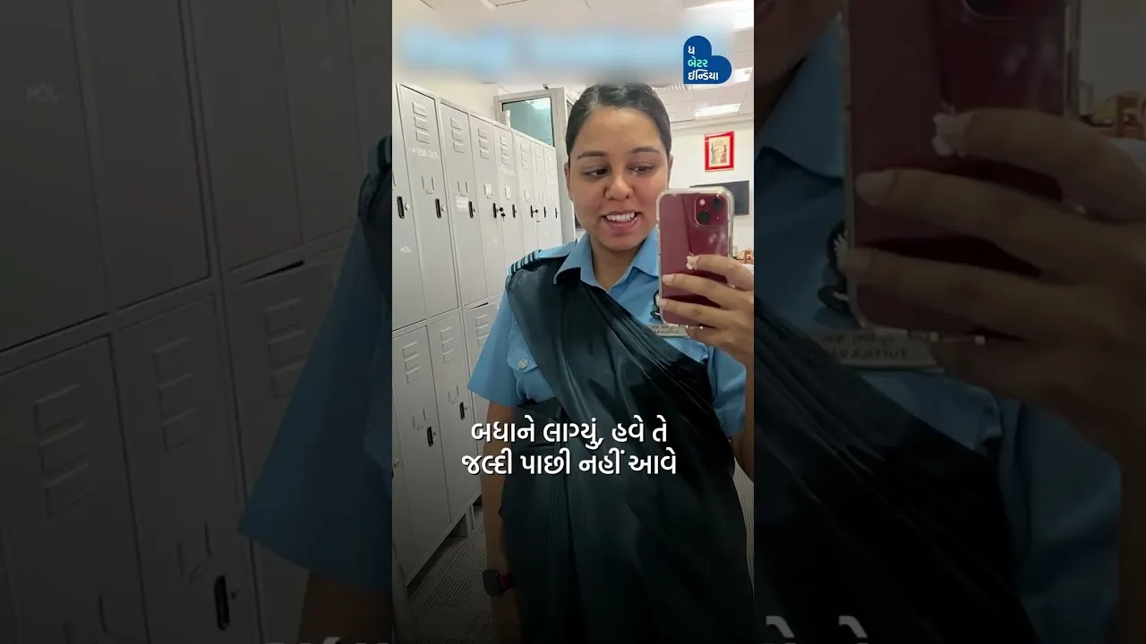 ફૌજી માઁ Squadron Leader ઝુફીલા બત્રા | Squadron Leader Zuffila Batra| Indian Air Force