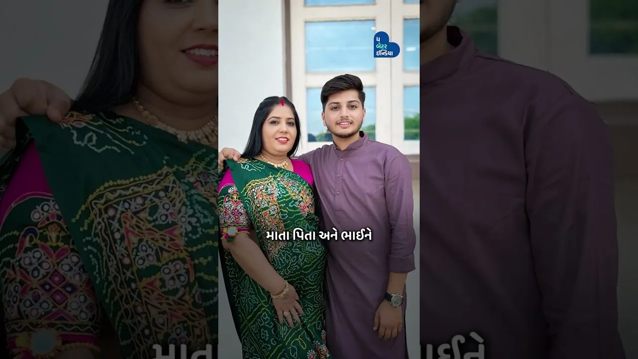 માતાનું સ્વપ્ન સૌથી યુવાન Makeup Artist બનીને પૂરું કર્યું. | Deep Rajgor | yongest makeup artist