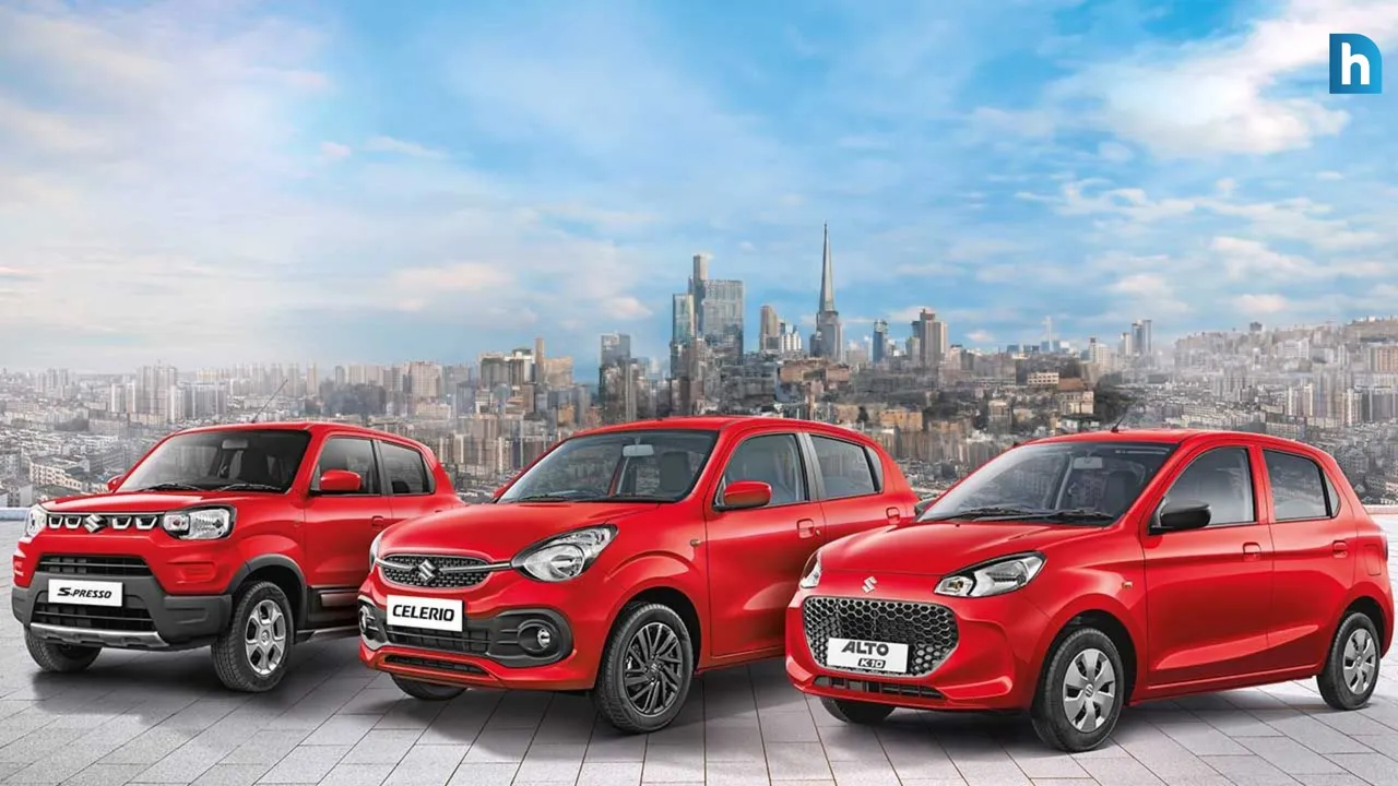 Maruti Suzuki Dream Series