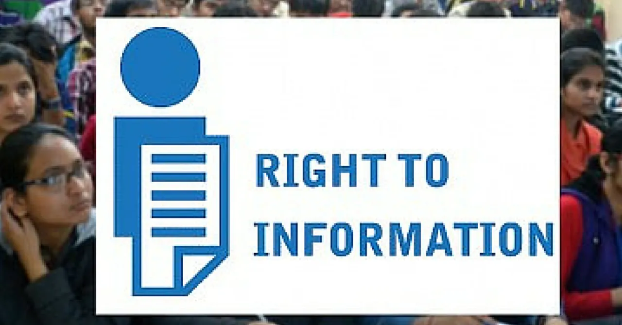 IGNOU ने शुरू किया आर टी आइ (RTI) में डिप्लोमा और सर्टिफिकेट कोर्स !