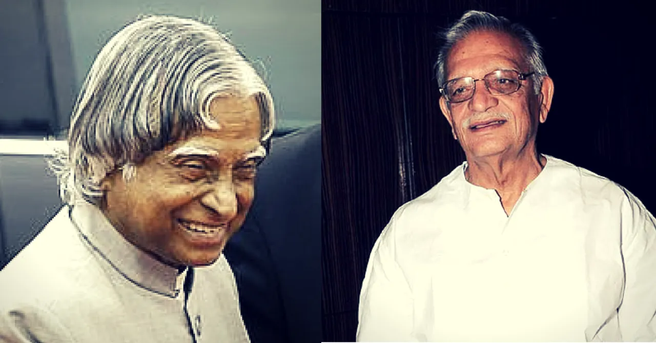 कलाम की कहानी गुलज़ार की जुबानी !