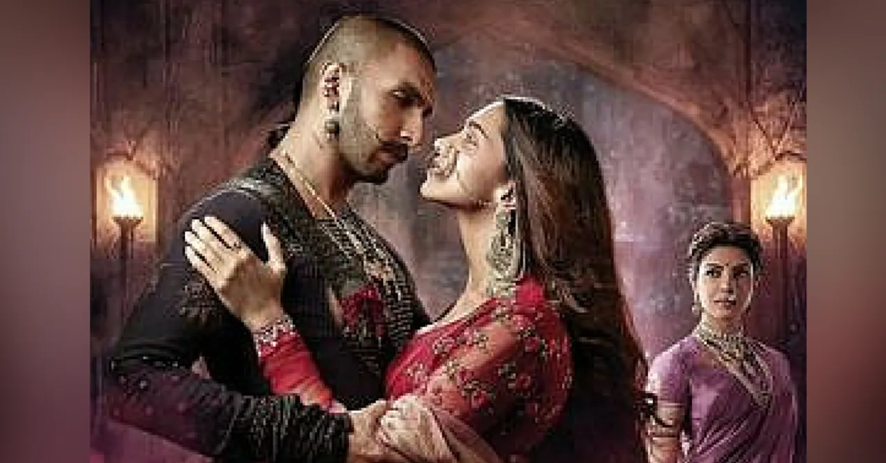 "मैं काशीबाई बाजीराव पेशवा बोल रही हूँ !!"