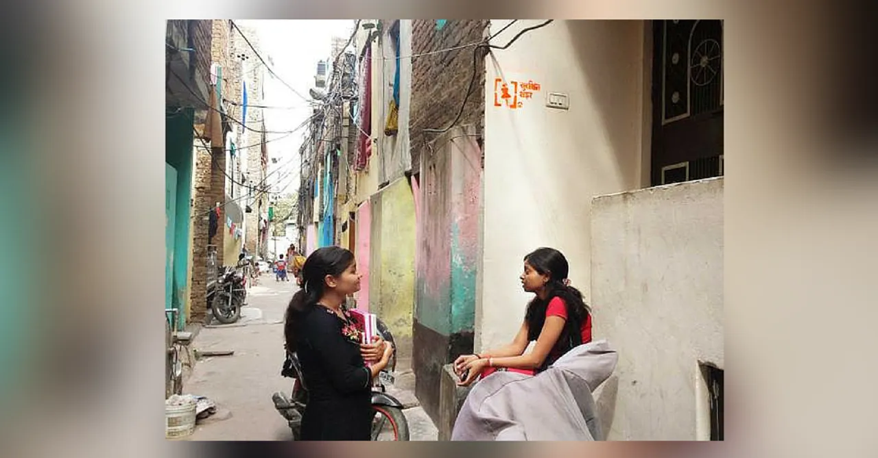 दिल्ली के मंगोलपूरी इलाके में सेफ हाउस की मदद से अब महिलायें है बिलकुल सुरक्षित !