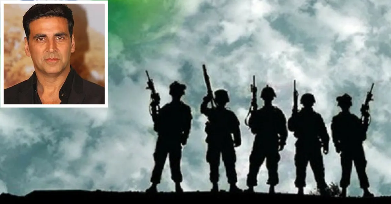 शहीद जवानो के परिवार की मदद करने के लिए अक्षय कुमार ने खोज निकाला एक बेहतरीन उपाय!