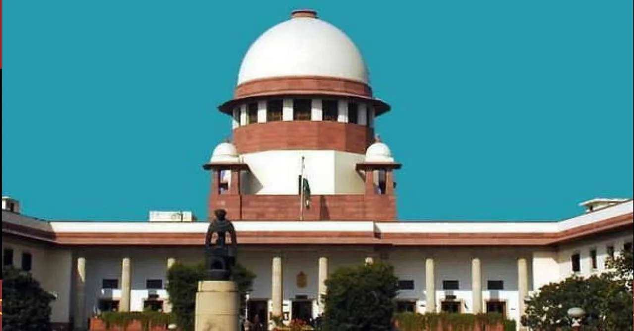 सुप्रीम कोर्ट का बड़ा फैसला - खाप पंचायत का किसी भी शादी पर रोक लगाना अवैध!