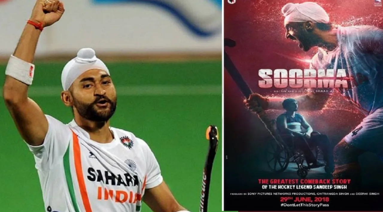 सुरमा: इस लीजेंड की कहानी से प्रेरित है दिलजीत दोसांझ और तापसी पन्नू की अगली फिल्म!