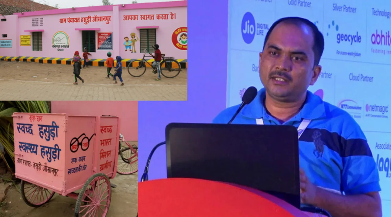 यूपी का यह गाँव है देश का पहला डिजिटल 'पिंक विलेज', प्रधान की कोशिशों ने बदली तस्वीर!