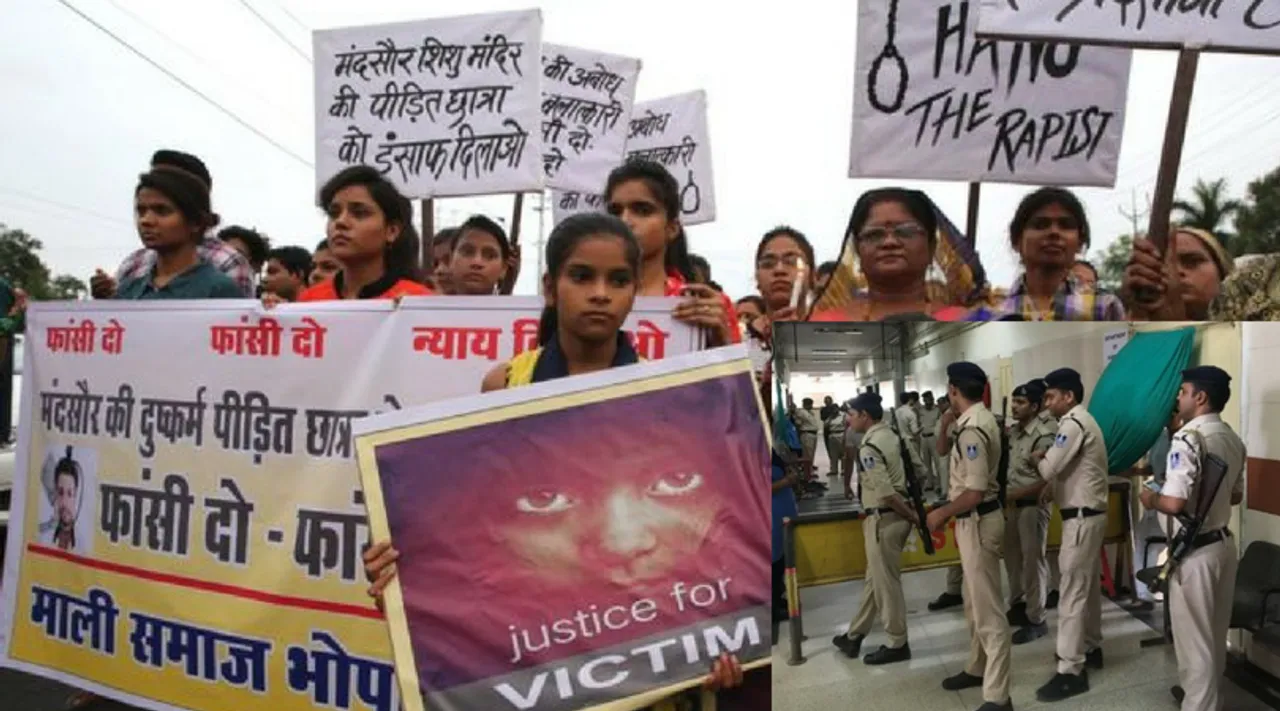 मध्य प्रदेश रेप केस: कैसे सोशल मीडिया के ज़रिए लोगो ने तीन दिन में पकड़वाया आरोपी को!