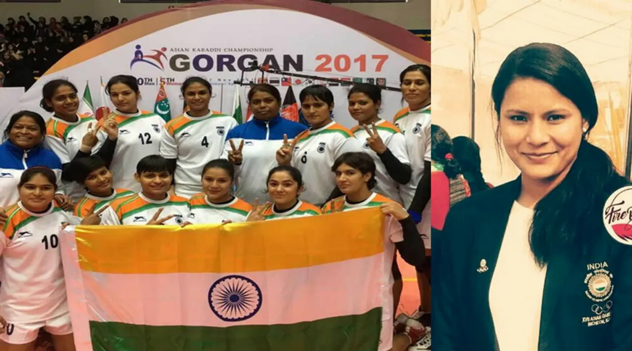 कविता ठाकुर: ढाबे पर काम करने से लेकर एशियाड में गोल्ड मेडल जीतने तक का सफ़र!