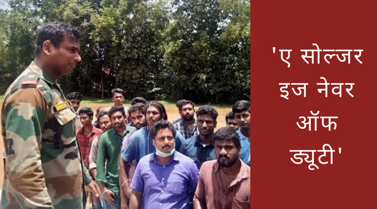 छुट्टी पर होते हुए भी, केरल पहुँचकर मेजर हेमंत राज ने बचाई सैंकड़ों जानें!