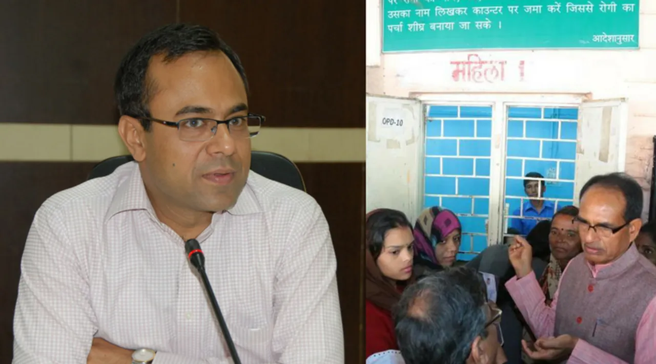 मध्यप्रदेश : इस आईएएस अफ़सर की एक पहल दिला रही है ज़रूरतमंद लोगों को मुफ़्त दवाएं और इलाज!