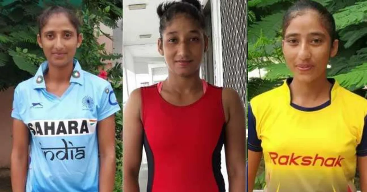 पंजाब के छोटे से गाँव से निकल देश भर में पहचान बना रही हैं ये तीन बहनें, पिता हैं ऑटो-ड्राइवर!