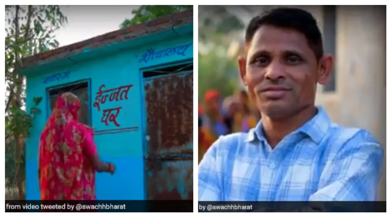 अपने गाँव को खुला शौच मुक्त बनाने के लिए इस किसान ने बनवाए 35 दिनों में 780 शौचालय!