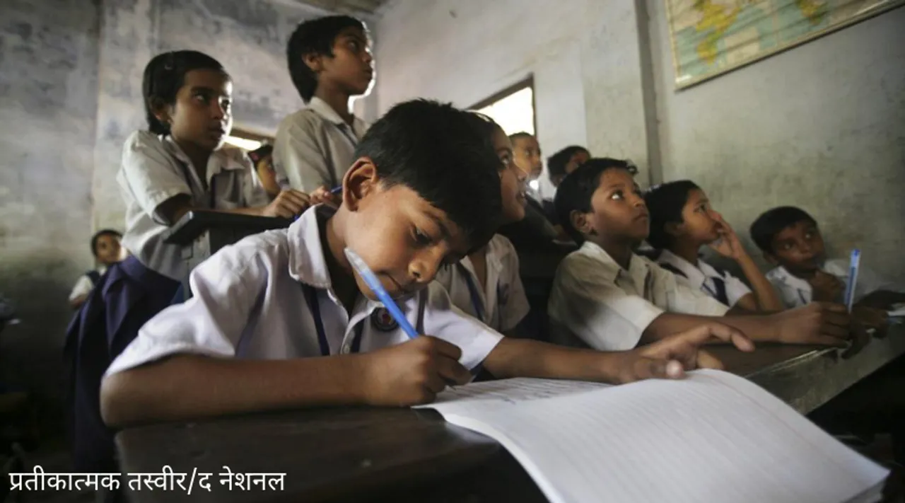 यदि बच्चा 10वीं क्लास में है तो दिलवाएं ये टेस्ट, मिलेगी पीएचडी तक के लिए स्कॉलरशिप!
