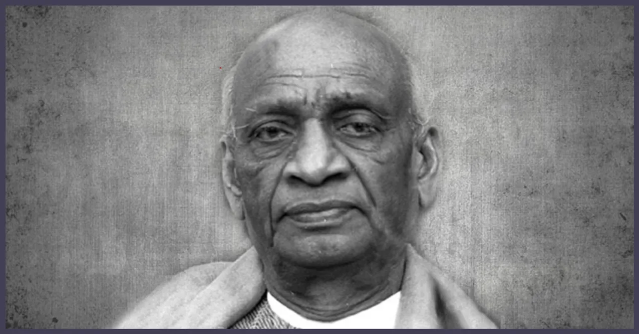 टुकड़े-टुकड़े बिखर जाता हिन्दुस्तान अगर न होते सरदार!