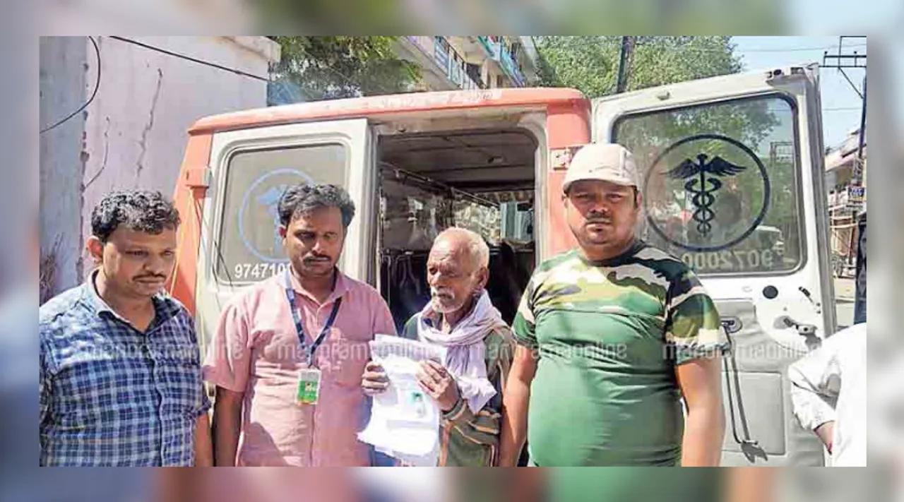 बेटे के मृत शरीर को लाने में परिवार ने जताई असमर्थता तो इन चार एम्बुलेंस चालकों ने दिखाई इंसानियत!