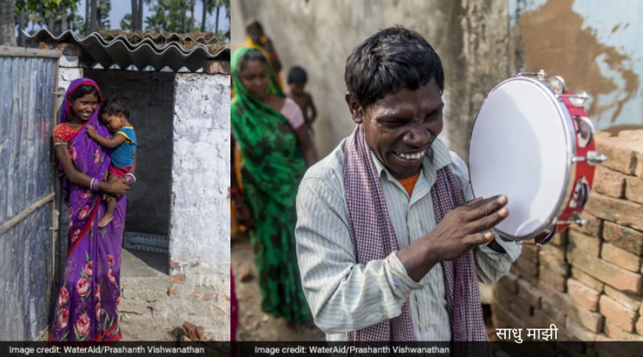 बिहार: 45 वर्षीय एक नेत्रहीन व्यक्ति ने बनाया अपने गाँव को खुला शौच मुक्त गाँव!