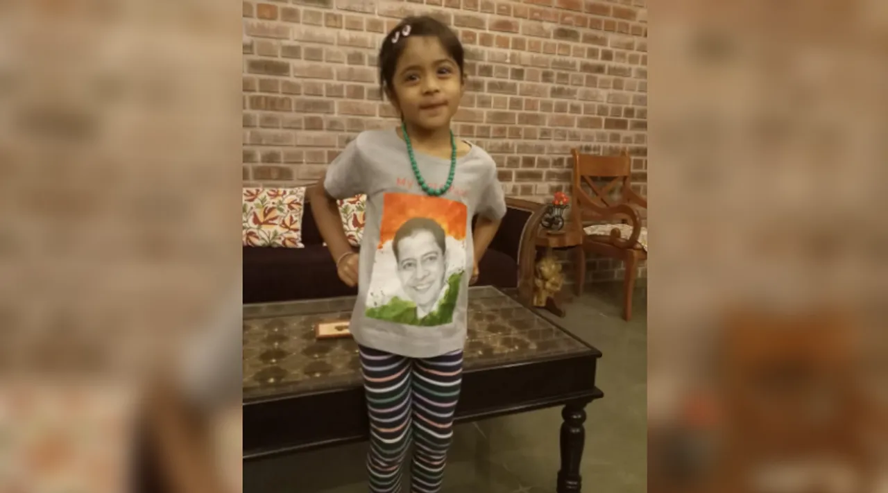 शहीद मेजर अक्षय की 5 साल की बेटी को ट्विटर पर मिली देश भर से शुभकामनायें!