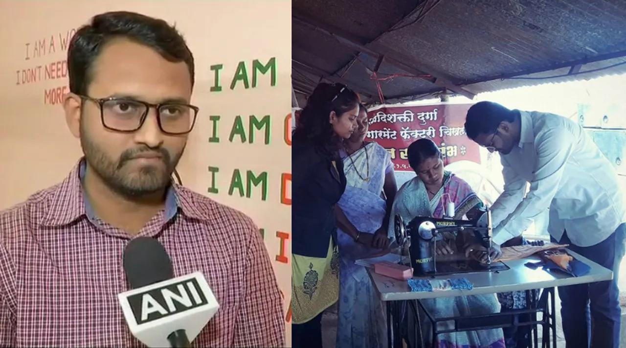 पुणे: आदिवासी महिलाओं को पुराने कपड़ों से पैड बनाने की ट्रेनिंग दे रहा है यह युवक!