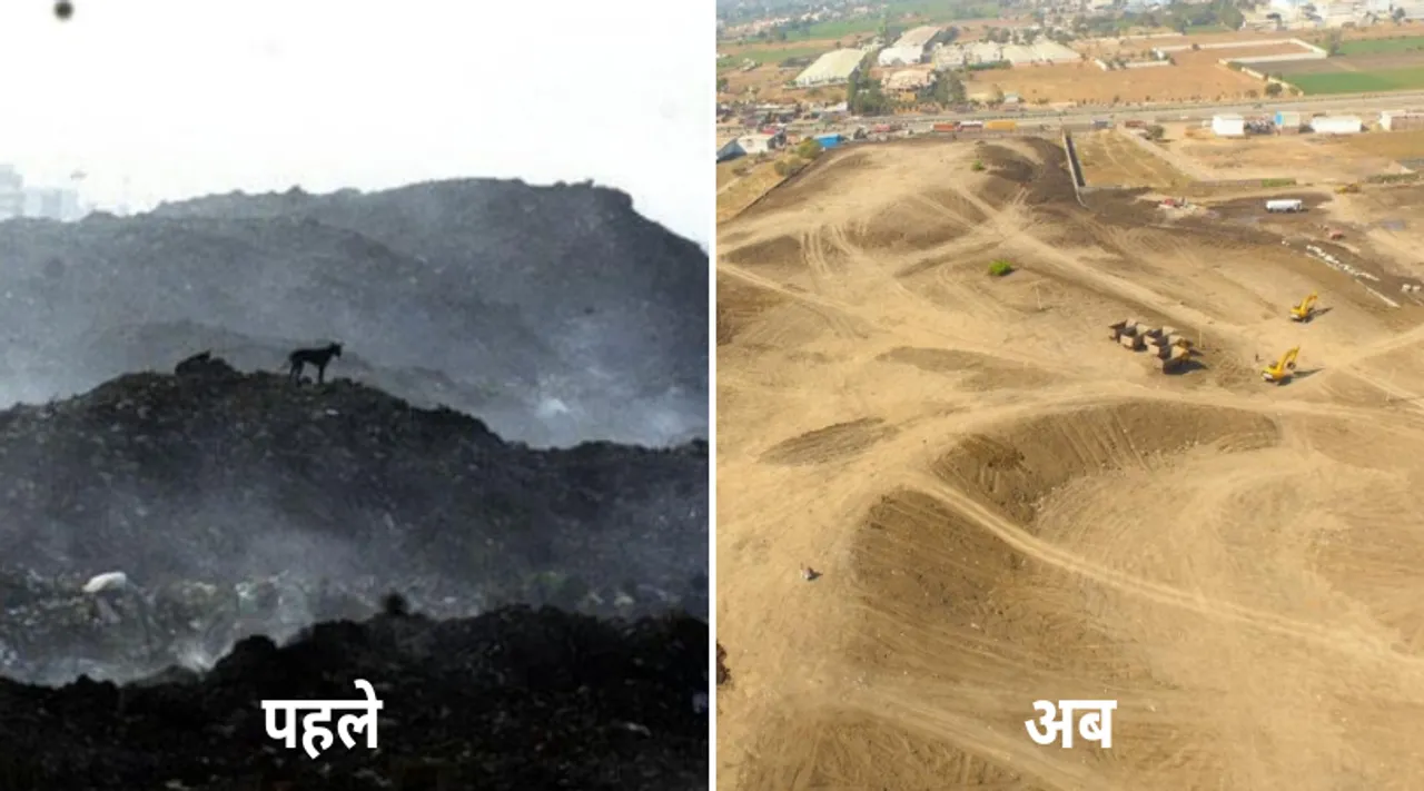 इंदौर: आईएएस अफ़सर ने सिर्फ़ 6 महीनों में 100 एकड़ ज़मीन से कराया 13 लाख टन कचरे का प्रबंधन!