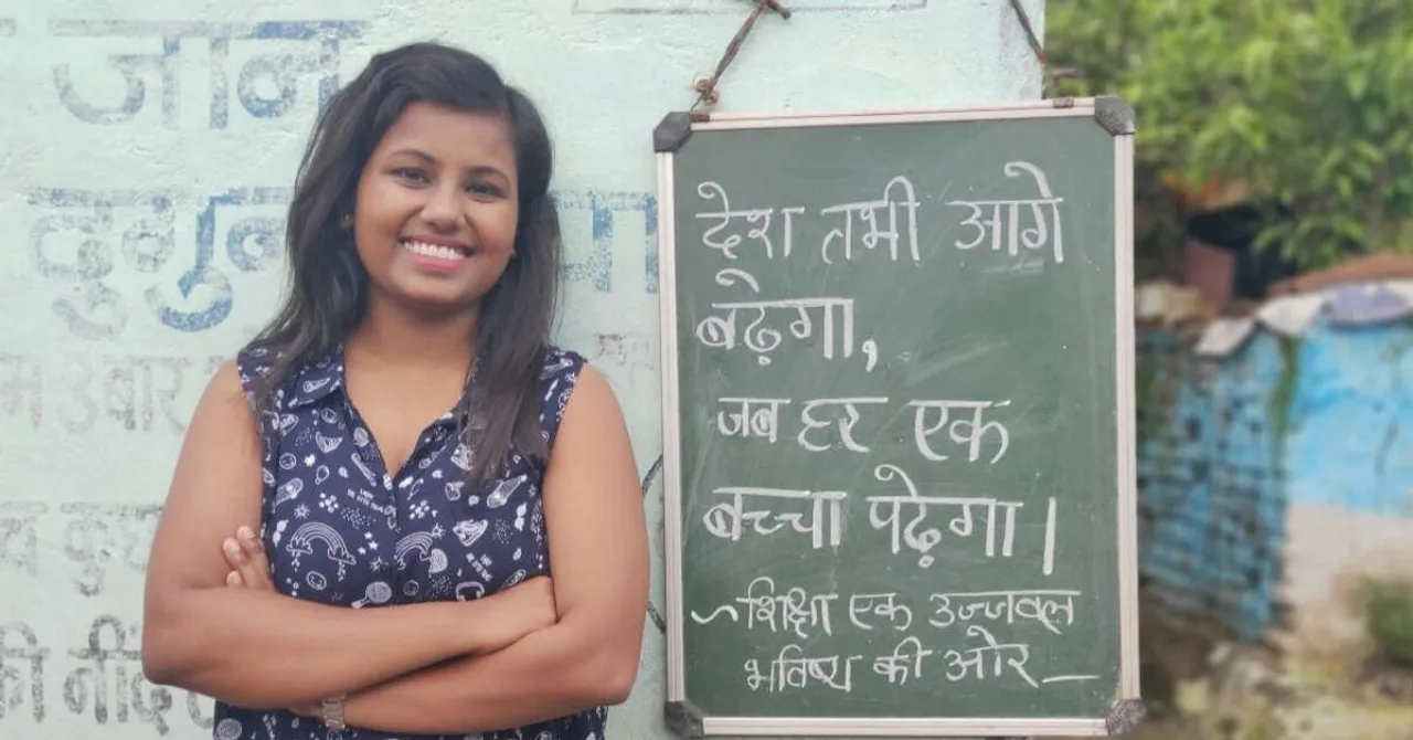payal roy shiksha