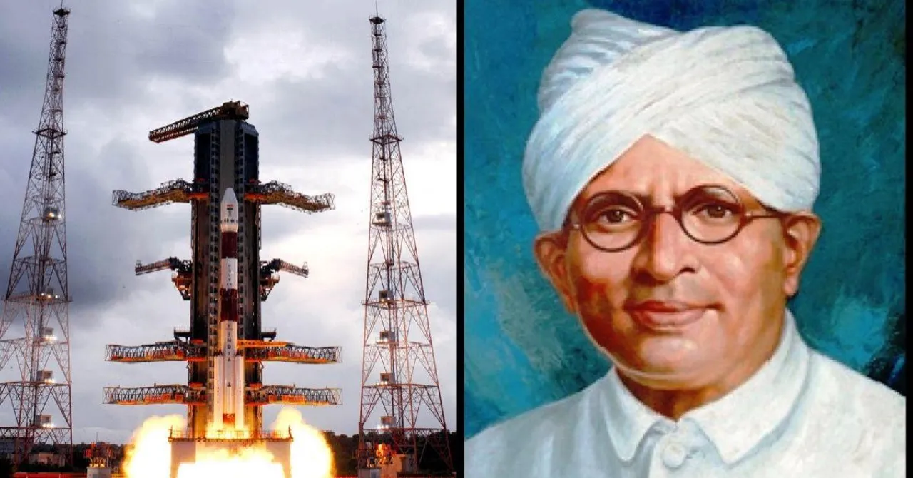 isro walchand heerchand