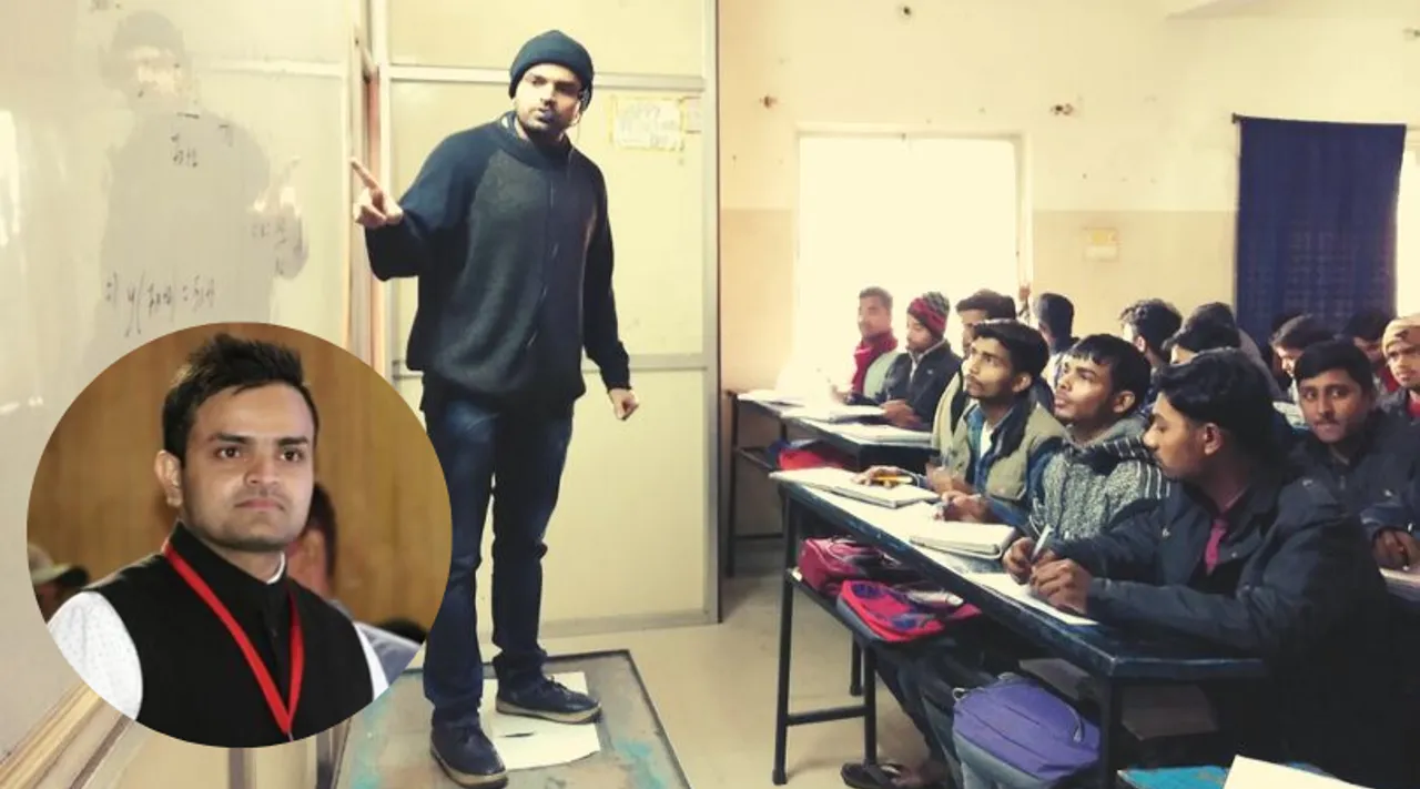 बिहार में गरीब बच्चों को मुफ़्त कोचिंग दे रहा है न्यूयॉर्क यूनिवर्सिटी से पढ़ा यह छात्र!