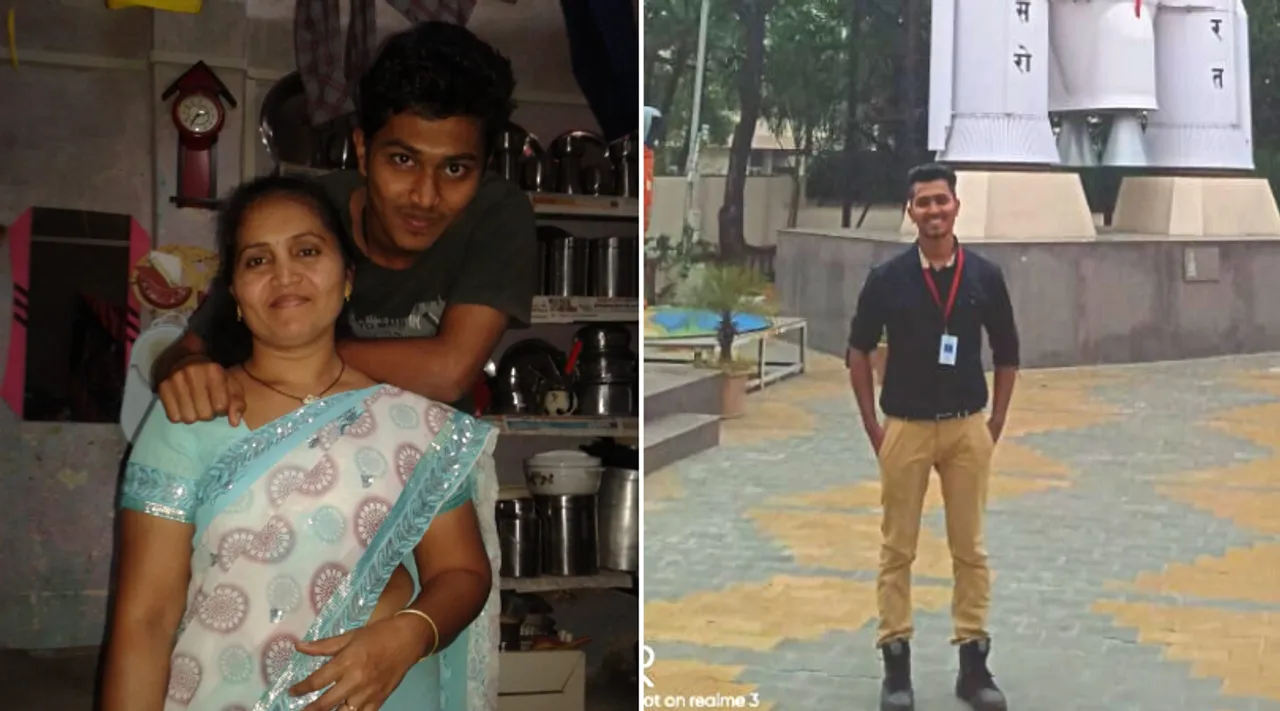 दूसरों के घरों में काम करके इस माँ ने बेटे को पहुँचाया इसरो तक!