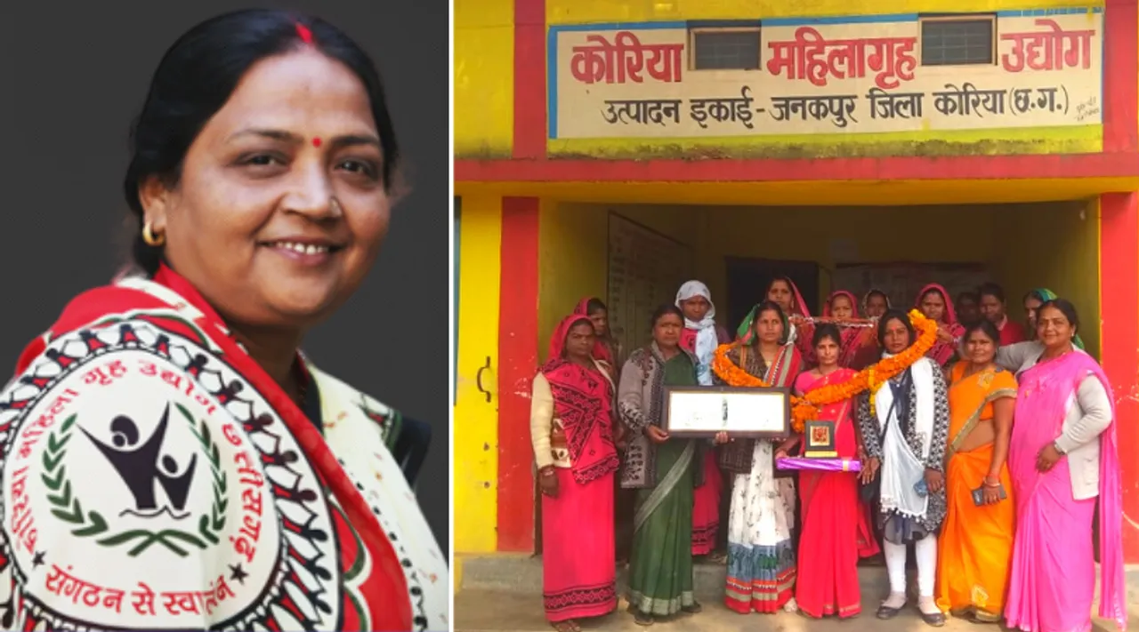 15 की उम्र में हुई थी शादी पर खुद बनाई अपनी पहचान, डेढ़ लाख महिलाओं को दिलाया रोज़गार!