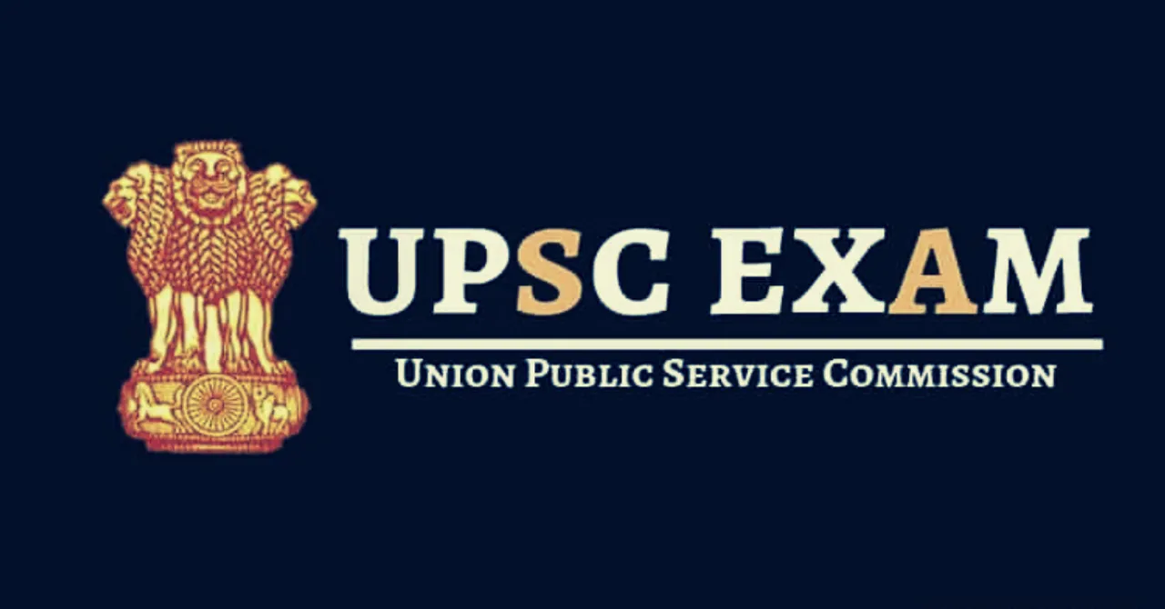 UPSC EXAM: सिर्फ 3 महीने बचे हैं तैयारी को, जानिए महत्वपूर्ण बातें!