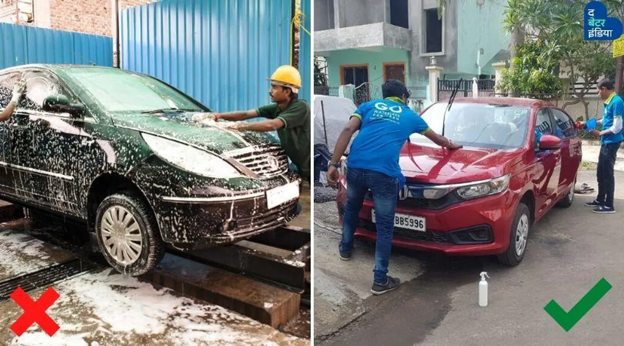 घर बैठे मिल रही है कार वॉश की सुविधा, वह भी बिना एक बूँद पानी खर्च किए!