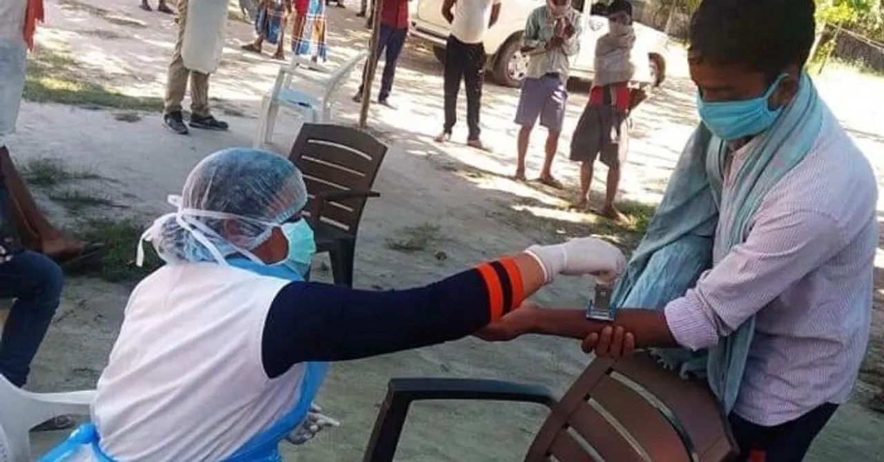 chaipur, bihar quarantine centre