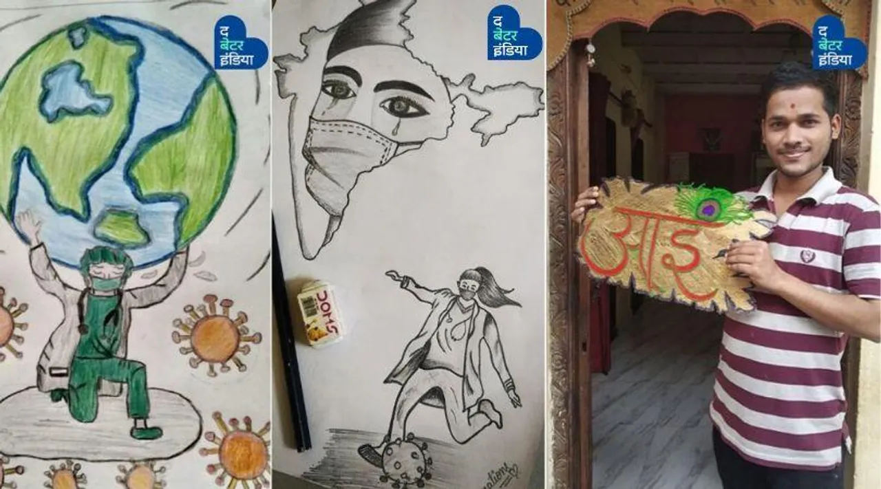 #StayHomeChallenge: मिलिए हमारे पांचवे हफ्ते के हीरोज़ से!