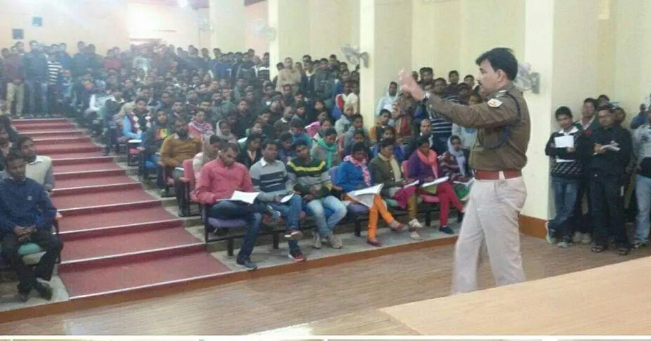 मिलिए झारखंड के ‘पुलिस वाले गुरूजी’ से, हजारों छात्रों को बनाया अधिकारी!