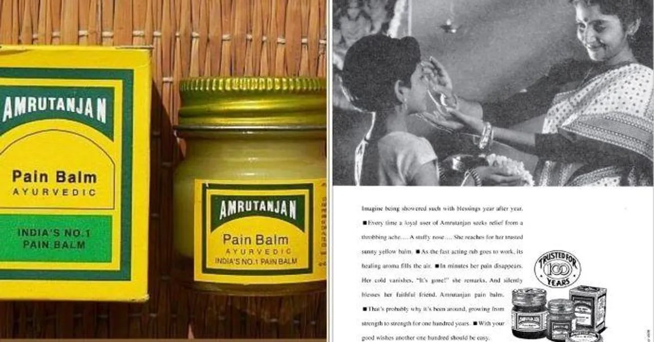 Story behind Amrutanjan Balm