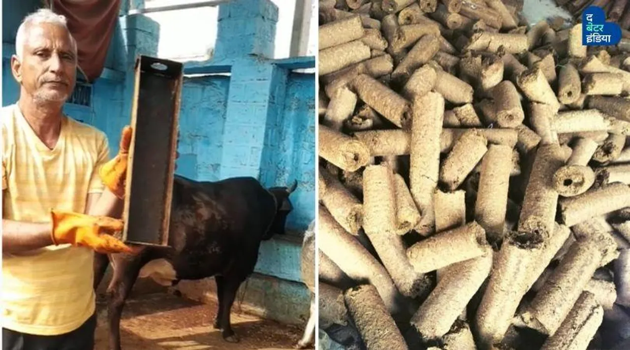 #DIY: घर पर बनाएं गोबर की लकड़ी और पेड़ों को कटने से बचाएं!