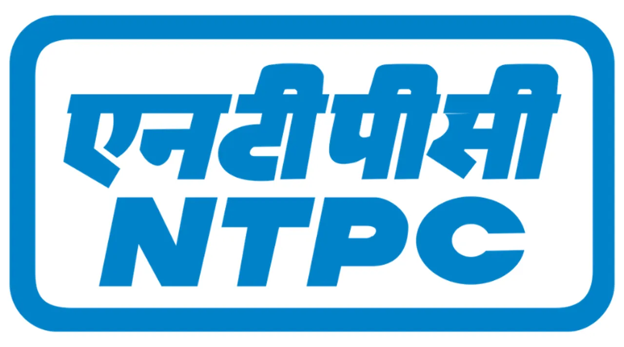 NTPC Recruitment 2020