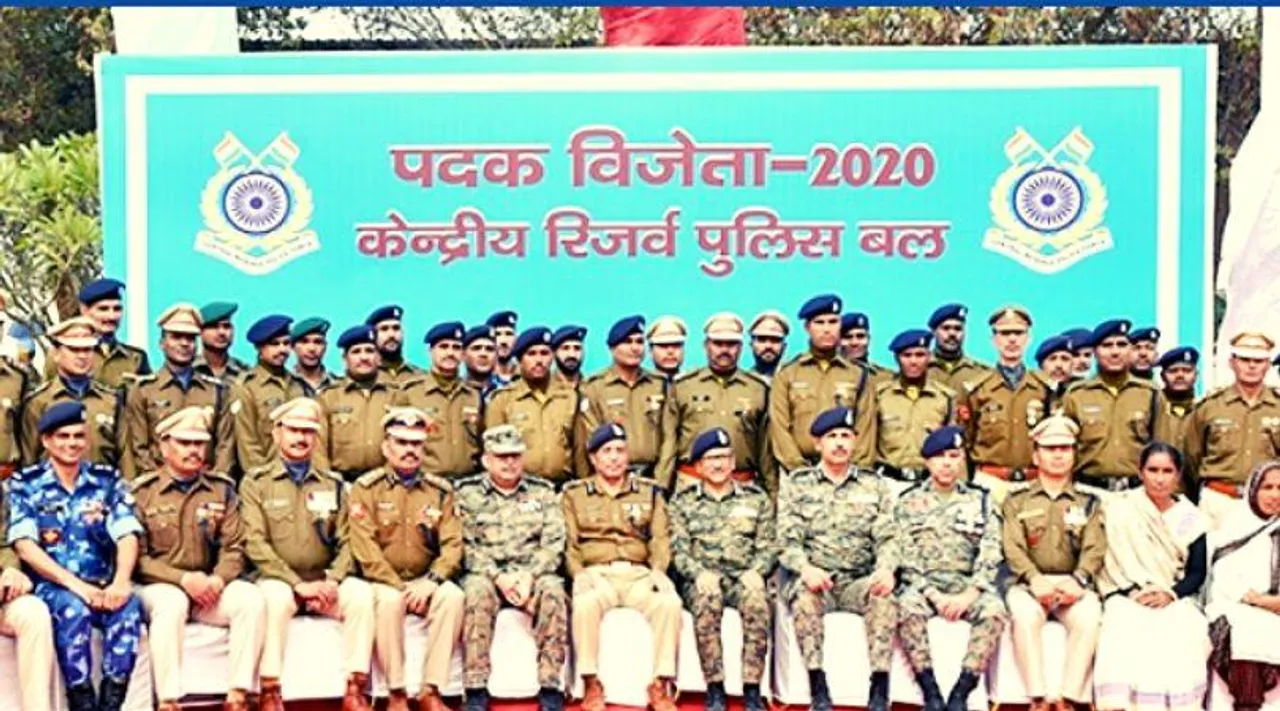 CRPF 2020: SI, ASI और कांस्टेबल के 789 पदों पर निकली भर्ती, जानिए आवेदन करने का तरीका